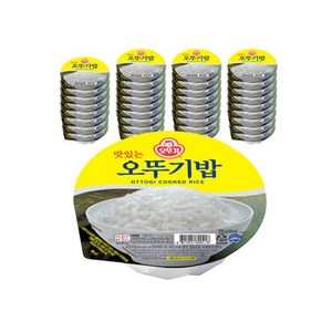 오뚜기 맛있는 오뚜기밥 210g, 30개