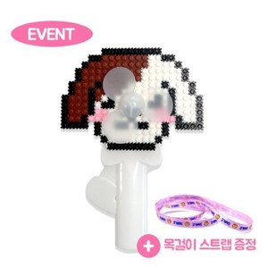 [몽파] 하비 디폼 블럭 동물 선풍기 만들기 (1인용 5종 택 1), 강아지