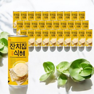 수미네 잔치집 식혜, 240ml, 30개, 1개