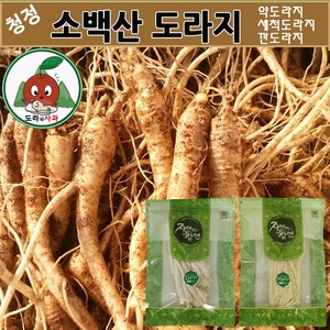 영주소백산 흙나물도라지 1kg 2kg 5kg 산지직송, 2kg(흙나물도라지_특상품), 1개