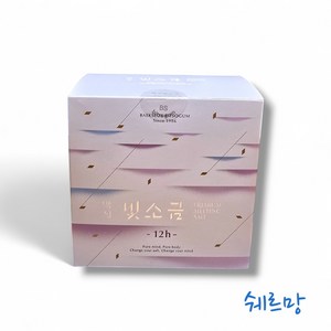 백석빛소금 12시간 용융소금 3g x 100포 [원산지 국산], 100개, 300g