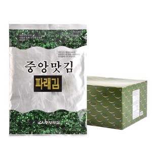 중앙맛김 보령 대천김 파래김, 20g, 8개