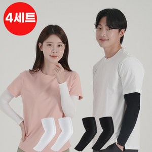 유넬 자외선 차단 팔토시 모기 퇴치 쿨토시 2p 4p, 블랙2+화이트2, 1개