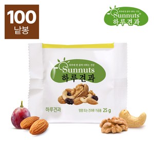 썬넛트하루견과오리지널100낱봉/원물간식/하루견과/대용량/간편식, 25g, 100개