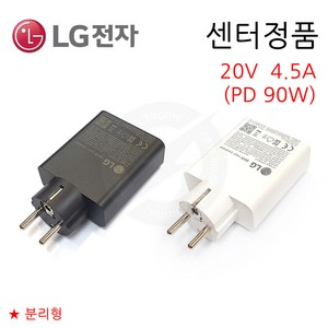 (센터정품) 2024 LG 그램 프로 LP90WGC20H-EK (20V 4.5A PD 90W) 노트북 어댑터 충전기 C타입, 화이트, 1개