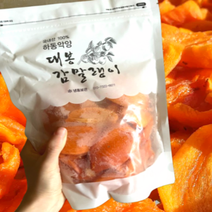 [맛좋은 감말랭이] 지리산 하동 악양 대봉감말랭이, 3개, 800g