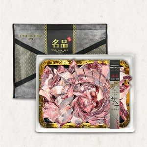 [육진담] 한우 꼬리반골 보신세트 5kg 1마리 전체 손질작업 (몸보신 곰탕용 소뼈 선물세트), 1개