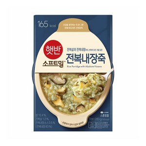 햇반 소프트밀 전복내장죽, 3개, 280g