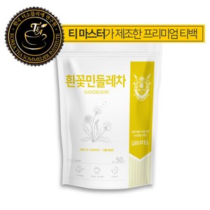 Greatea 흰꽃민들레차, 1개, 50개입, 1g