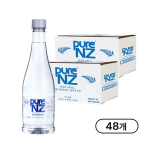 [퓨어엔젯워터] 뉴질랜드 프리미엄 생수 천연 화산암반수 수입생수, 500ml, 48개