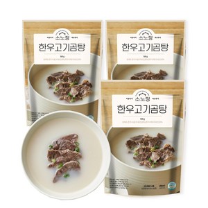 소노정 한우고기곰탕 500g, 3개