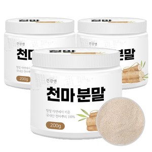 2+1 100% 국내산 무주천마 천마 분말 가루 200g, 3개