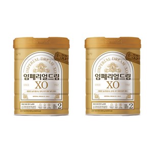 임페리얼XO 분유 2단계, 800g, 2개