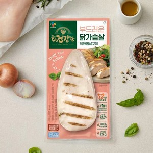 (냉장)[CJ제일제당]더건강한 닭가슴살 직화통살구이100g, 100g, 20개