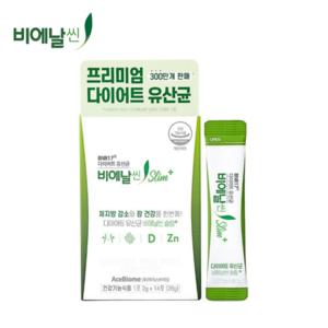 BNR17 다이어트 유산균 비에날씬 슬림 플러스 2g x 14포, 14회분, 1박스