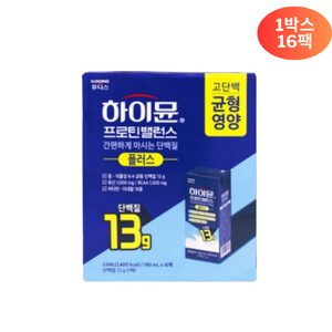 [간편한]하이뮨 마시는 산양유 단백질 음료 플러스 16팩(16입*1박스), 190ml, 16개