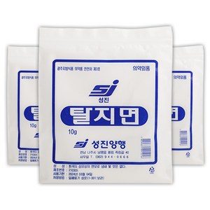 성진 탈지면 10g x 3개 소독솜 순면탈지면, 1세트, 3봉