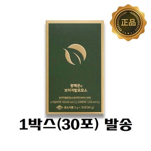 왕혜문의 보이차발효효소 4박스(4개월), 30회분, 1개