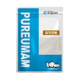 100% 국산 생감자로 만든 감자전분 1kg, 1개