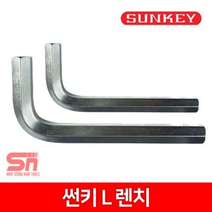 썬키 L렌치 엘렌치 육각렌치 SL-17 17mm, 1개