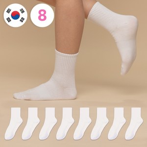 비바슈슈 여성용 쫀쫀하고 목이 긴 무지 중목 양말 8켤레