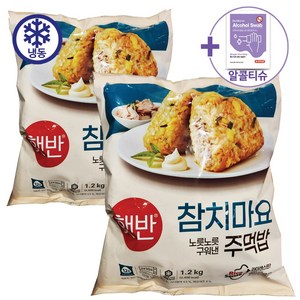 코스트코 햇반 참치마요 주먹밥 + 더메이런알콜티슈, 2개, 1.2kg