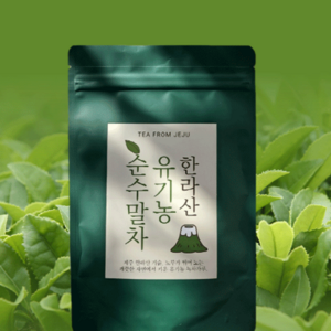 제목을 제주 유기농 말차분말 1개 150g, 1개입