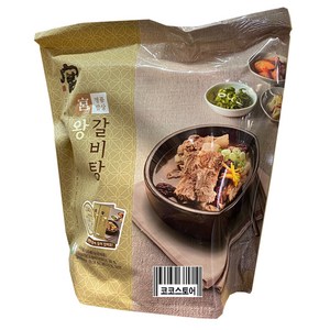 [코스트코] 궁 왕갈비탕 1KG 2개 + (당면포함) 아이스박스포장 냉장식품