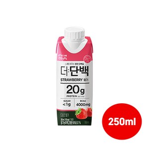 빙그레 더단백 딸기, 250ml, 8개