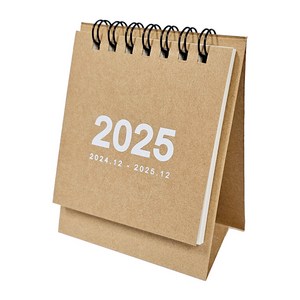 연휴표시 2025년 책상 미니달력 데스크캘린더 2024년 12월 포함, 1개, 크라프트