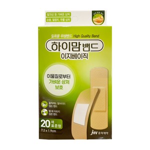 하이맘 이지베이직 위생 밴드, 20개입, 5개