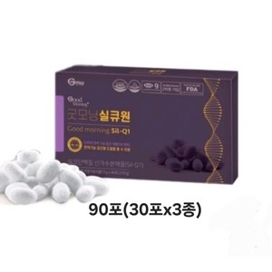 굿모닝 실큐원 정품 3g 90포 270g 실큐아미노산 실크단백질 3종, 90개