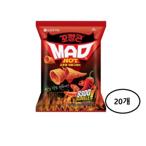 롯데 꼬깔콘 MAD HOT 고추장직화구이맛 67gx20봉, 67g, 20개