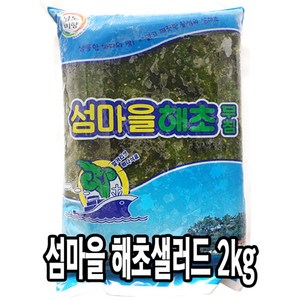 다인 섬마을 해초 2kg 국내산 샐러드 해초무침 반찬 돌해초, 1개