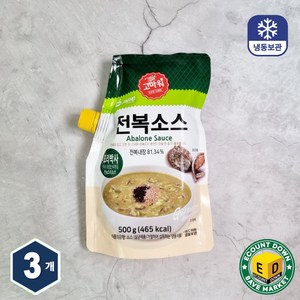 전복내장소스 500g, 3개