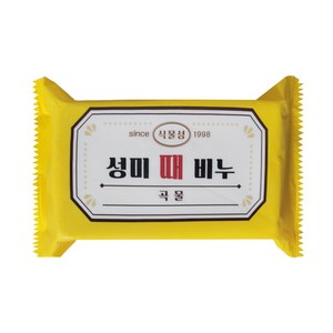 성미 식물성 때비누 170g, 5개