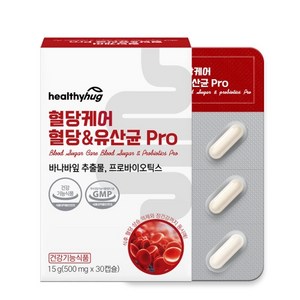 헬씨허그 혈당케어 혈당 유산균 PRO (500mg x 30캡슐) (소비기한 20260310), 1개, 30정