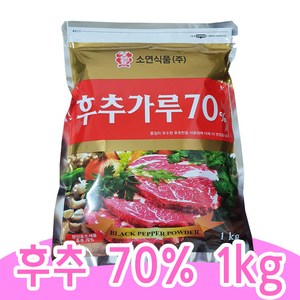 소연식품 후추가루 70%, 1kg, 6개