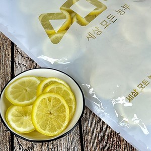 [당일출고]세모농 씨뺀 레몬 슬라이스 업소용 가정용 냉동, 1개, 씨 뺀 레몬 슬라이스 1kg