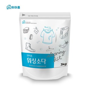 위아홈 미국산 천연 탄산소다 워싱소다 분말세제 3Kg, 1개