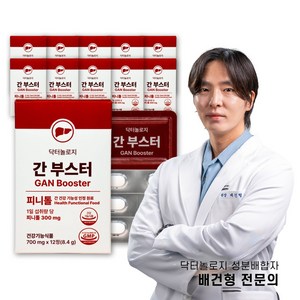 닥터놀로지 간부스터 의사개발 간기능개선 피니톨 밀크씨슬 간건강 실리마린, 10개, 12정