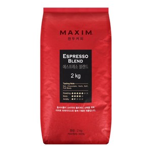 MAXIM 맥심 원두커피 에스프레소 블렌드 2kg 코스트코, 1개