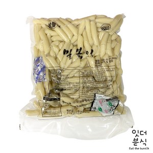 맛찬들 백미 진공포장 밀떡볶이 소 2kg 건조떡 밀떡 진공떡 분식재료, 1개