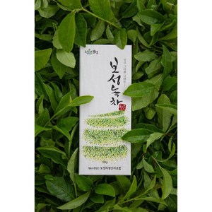 보성차생산자조합 보성녹차 첫물차 세작 유기농, 1개, 1개입, 50g