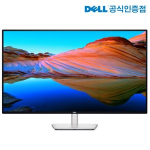 [DELL EMC] DELL U4323QE