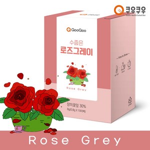 쿠우쿠우 수줍은 로즈그레이 허브차 10티백, 8g, 10개입, 1개