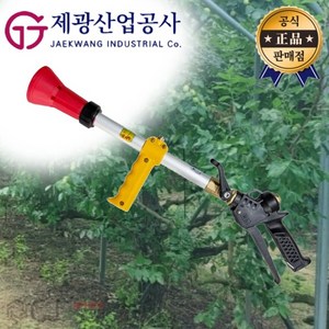 제광 세라믹 파워 권총 노즐 분무기 분사기 권총약대 파워권총약대 중, 1개, 혼합색상