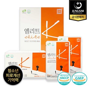 정심 청소년을 위한 홍삼 엘리트k 50ml x 30포, 1개