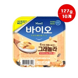 매일바이오 토핑요거트 오그래놀라 127g 냉장무배, 10개