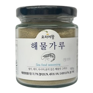 요리여왕 해물가루, 150g, 3개